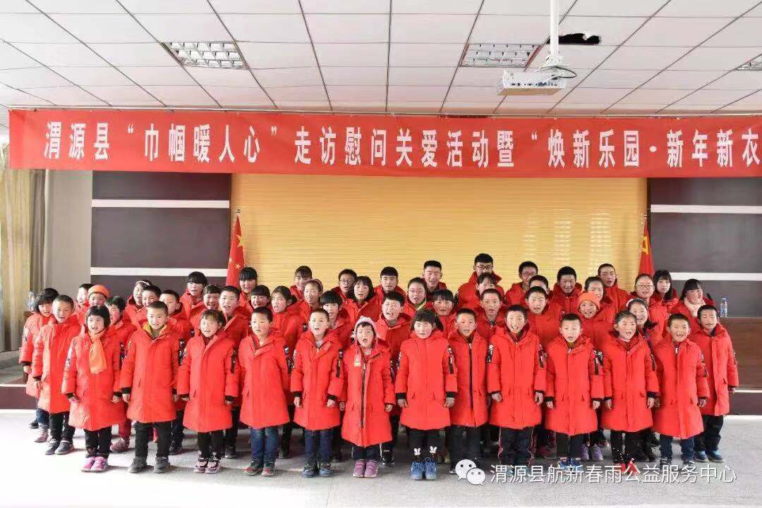 君临国际-科技赋能场景,让娱乐更有趣!