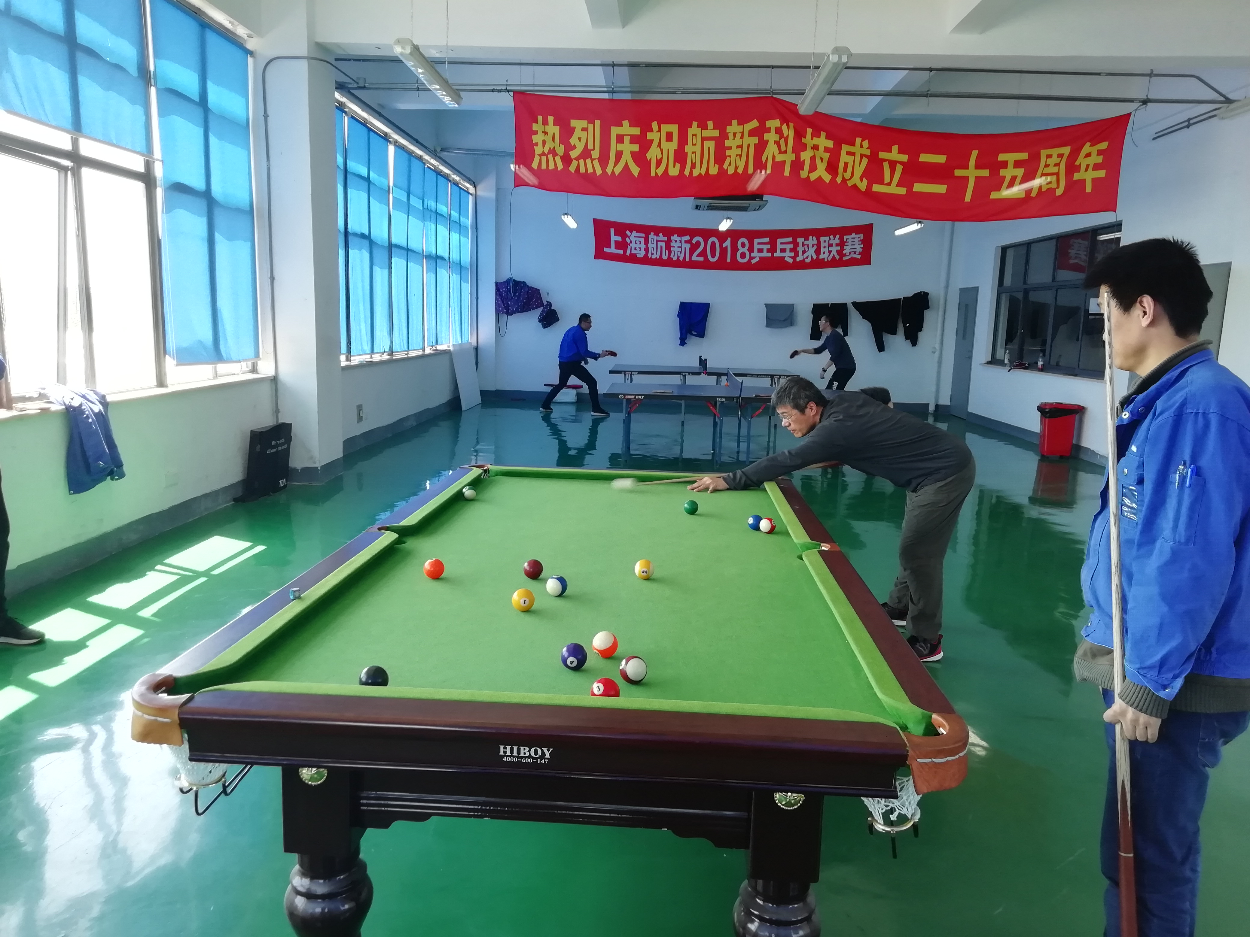 君临国际-科技赋能场景,让娱乐更有趣!