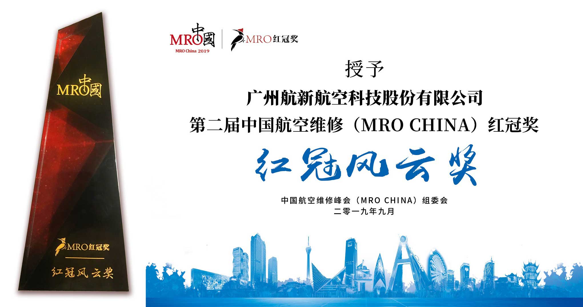 君临国际-科技赋能场景,让娱乐更有趣!