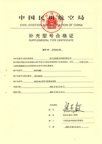 君临国际-科技赋能场景,让娱乐更有趣!