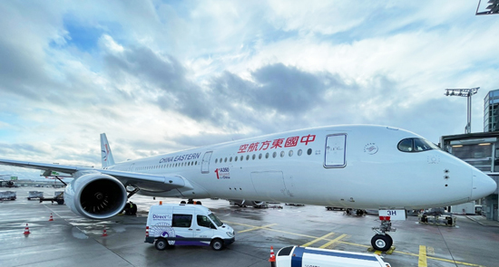 君临国际-科技赋能场景,让娱乐更有趣!
