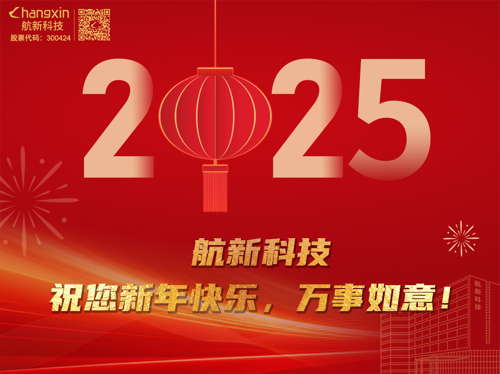君临国际-科技赋能场景,让娱乐更有趣!