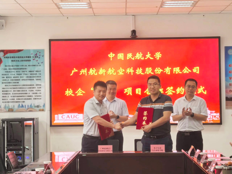 君临国际-科技赋能场景,让娱乐更有趣!